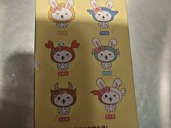 -1点点(三阳广场店)