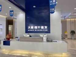 体验前-大麦微针植发全国连锁