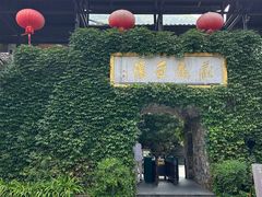 -藏龙百瀑风景区