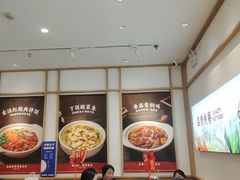 -金记酿皮(万博店)