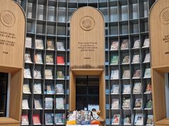 -思南书局·诗歌店