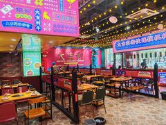 -大吉利·潮汕鲜牛肉火锅(西安店)