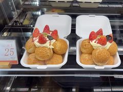 -木子木水日式烫面包(观音桥星光68广场店)