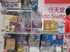 -任天堂Nintendo Switch体验店(天河城店)