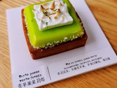 -TIENSTIENS将将(三里屯店)