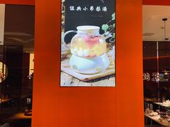 -鲁秀才炒鸡(龙湖西溪天街店)