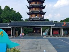 -红梅公园