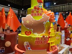-广州万富希尔顿酒店·感趣自助餐厅·金秋蟹宴生蚝海鲜刺身