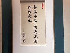 -锦艾·推拿艾灸&疗愈SPA(凯德1818店)