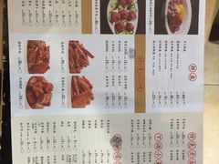 -受气牛肉·耙牛肉火锅(水晶郦城店)