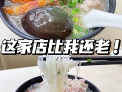文胸粉-鑫馨餐厅