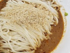 台式担担面-鼎泰丰(南门店)