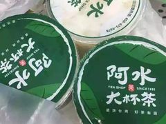-阿水大杯茶(七里河店)