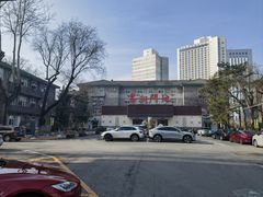 -书湘门地·中国十佳湘菜(西苑店)