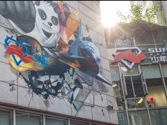 -少年超人空手道馆(优品道中心)