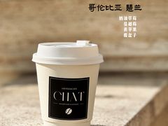 -Parking Coffee(孩儿巷店)