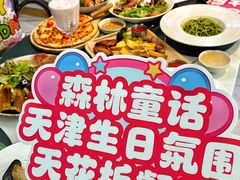 -ins森林童话餐厅coffee&bistro