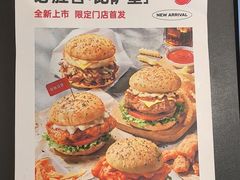 -必胜客(白广路店)