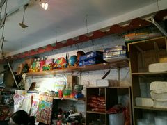 -做了不起的80后