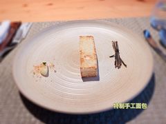-香樟花园法式铁板烧(恒隆广场店)