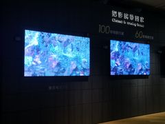 -Sony Store 索尼(上海淮海中路店)