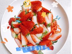 -小民大排档(光谷店)