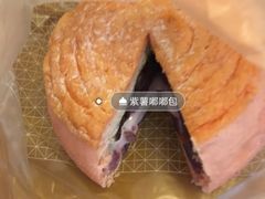 紫薯芋泥双料包-奈雪的茶(金鹰广场店)
