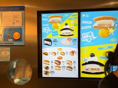 -泽田本家·铜锣烧(美罗城店)