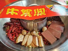 -谭鸭血老火锅(漳州路店)