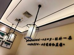 -小菜园新徽菜(扬州华润万象汇店)