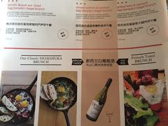 -the rug 飞毯 (朝阳公园店)