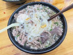 -白露塘杀猪粉(创始店)