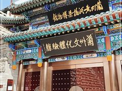 -兰州黄河桥梁博物馆