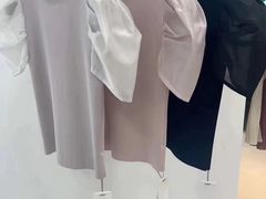 -伊势丹(现代城店)