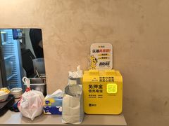 -小团圆糖水铺(襄阳南路店)