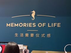 -海马体照相馆(北京合生麒麟新天地店)
