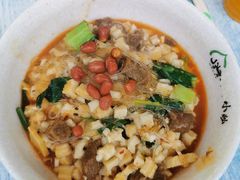 -老乌家特色小炒泡馍(大皮院店)