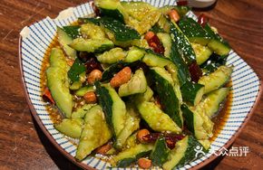 Streaked Huaibei Cucumber