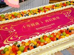 -BROAD面包路·欧式面包(龙湖时代C馆店)