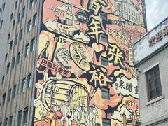 -烟台山景区