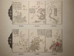 -中国江南水乡文化博物馆