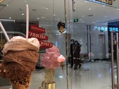 -VENCHI 闻绮(北京国贸商城店)