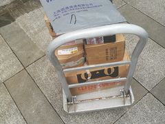 -仙峰天然面包(迎宾路店)