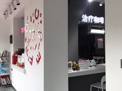 -72 COFFEE(东朝阳路店)