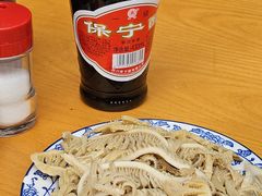-飘香火锅(玉林西路店)