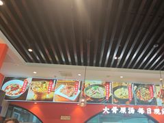 -全牛匠·乐山跷脚牛肉(西北旺万象汇店)