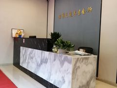 -旗秀足道养生会所(荣华大厦店)