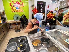 -郭爸烧仙草(西航·潭人街店)