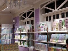 -苏小糖(鼓浪屿三丘田花园店)