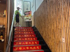 -下梅人家土菜馆(历史文化餐厅度假区店)